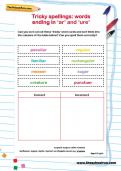 Tricky spellings: words ending ar and ure worksheet Tricky spellings: words ending ar and ure worksheet