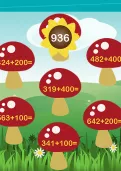 Adding a three digit number and a hundreds number tutorial