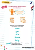 Breaking words into phonemes worksheet
