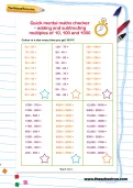 Adding and subtracting multiples of 10, 100 and 1000 worksheet