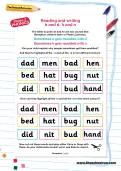 Reading and writing b and d, h and n worksheet
