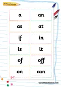 Reception high-frequency words flashcards