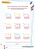 Short multiplication with missing digits worksheet