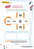 Sound die: words containing i and u