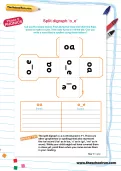 Split digraph o_e worksheet