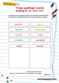 Tricky spellings: words ending ar and ure worksheet