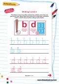 Writing b and d worksheet