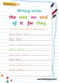 Handwriting high frequency words