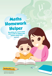 Maths homework helper