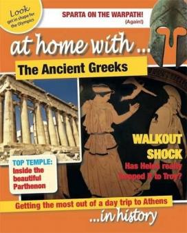 primary homework help greece