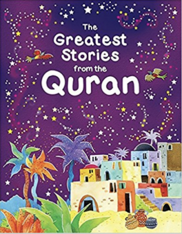 Islam for KS1 and KS2 children  Muslim faith homework 